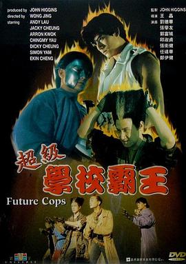 《美味人妻2》